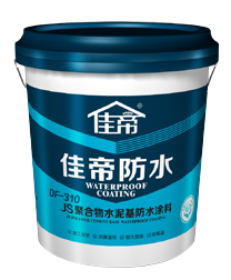 還不知道防水分剛性和柔性？也是愁skr人了